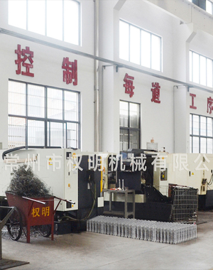 乐动网页版_乐动(中国)