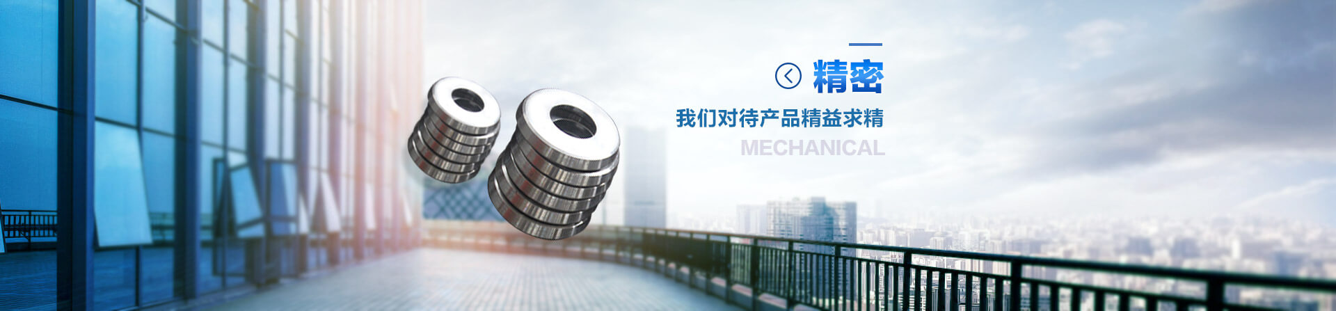 乐动网页版_乐动(中国)